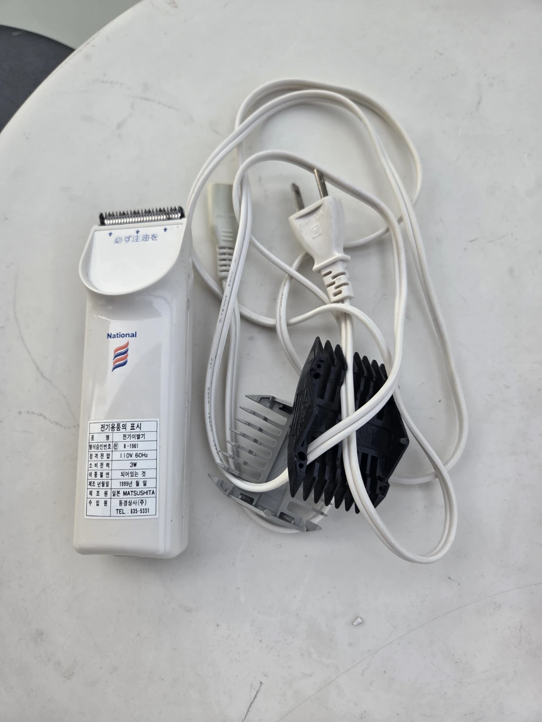 National Hair Clipper with Attachments - photo 4
