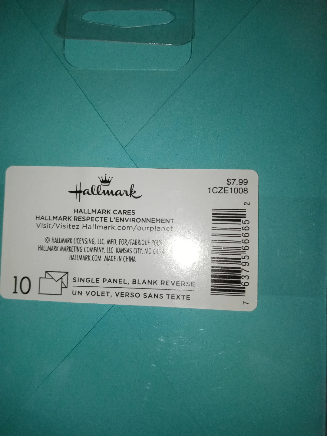 Hallmark Brand New Invitations, cross posted North Riverside - photo 3
