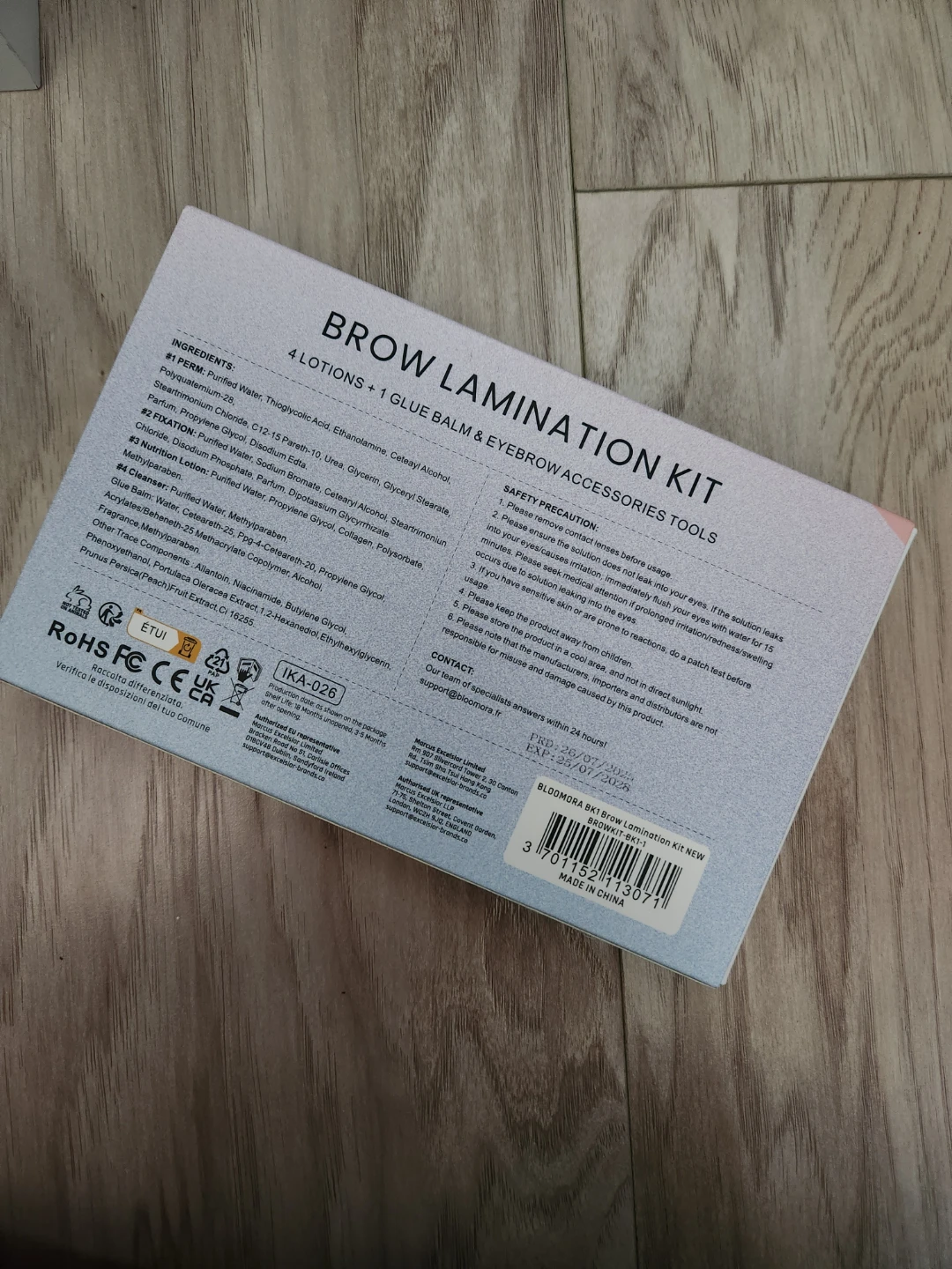 BLOOMORA Brow Lamination Kit ⚽ - photo 2