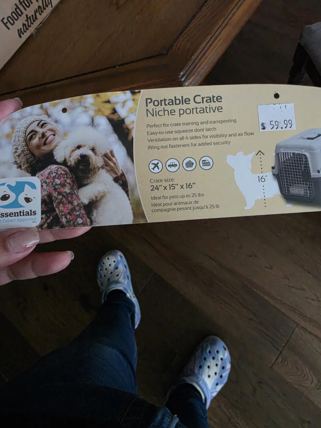 Travel pet crate - photo 2