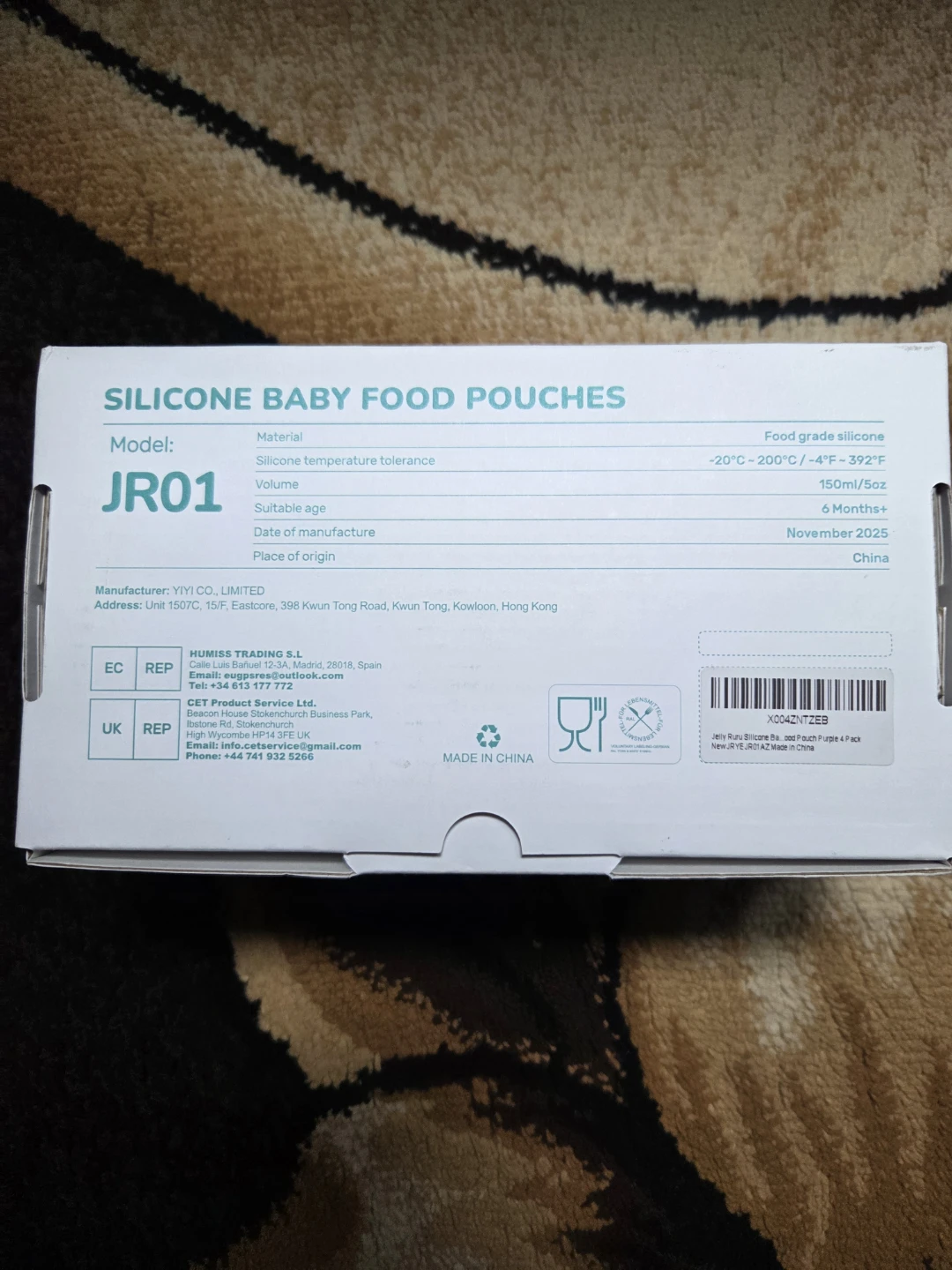 Jelly Ruru Silicone Baby Food Pouches - 4 Pack - photo 2