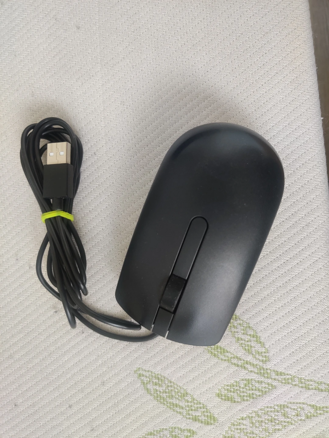 Dell Wired USB Mouse