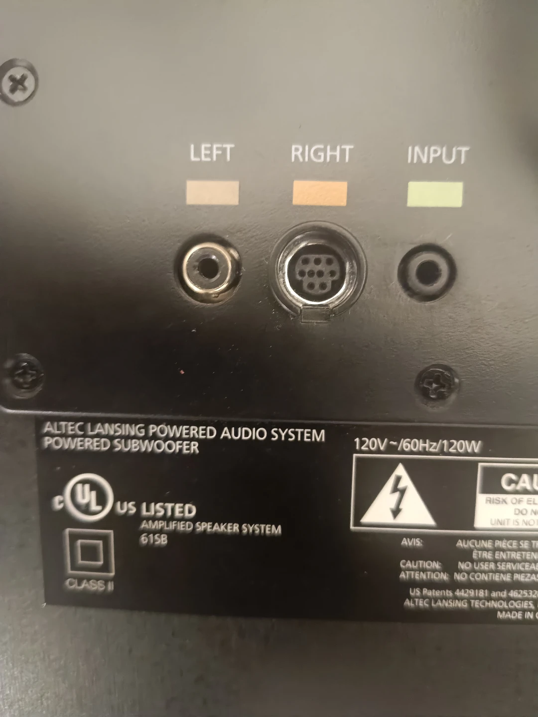 Altec Lansing VS4121 Powered Speaker System - photo 2