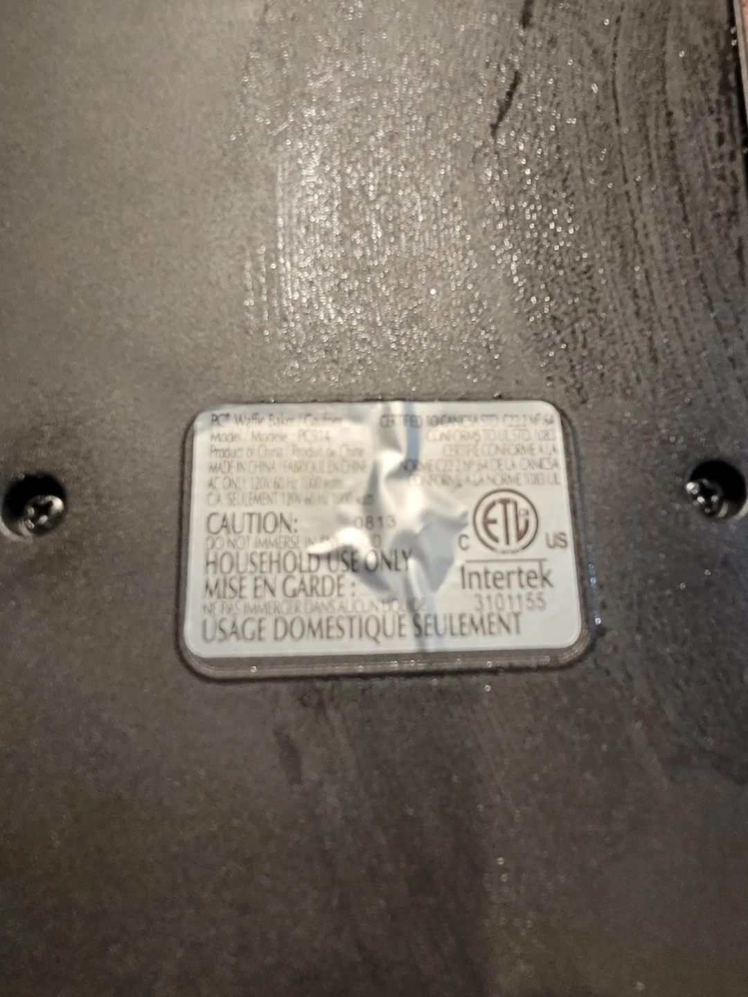 RCR Waffle Maker - photo 4