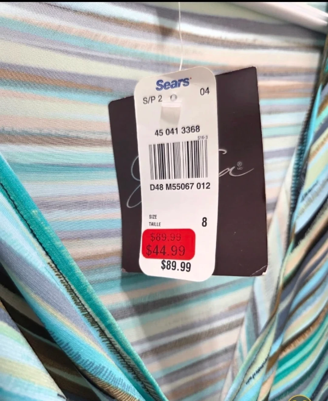 BNWT Jessica Women's Striped Sleeveless Dress - Size 8 - photo 5