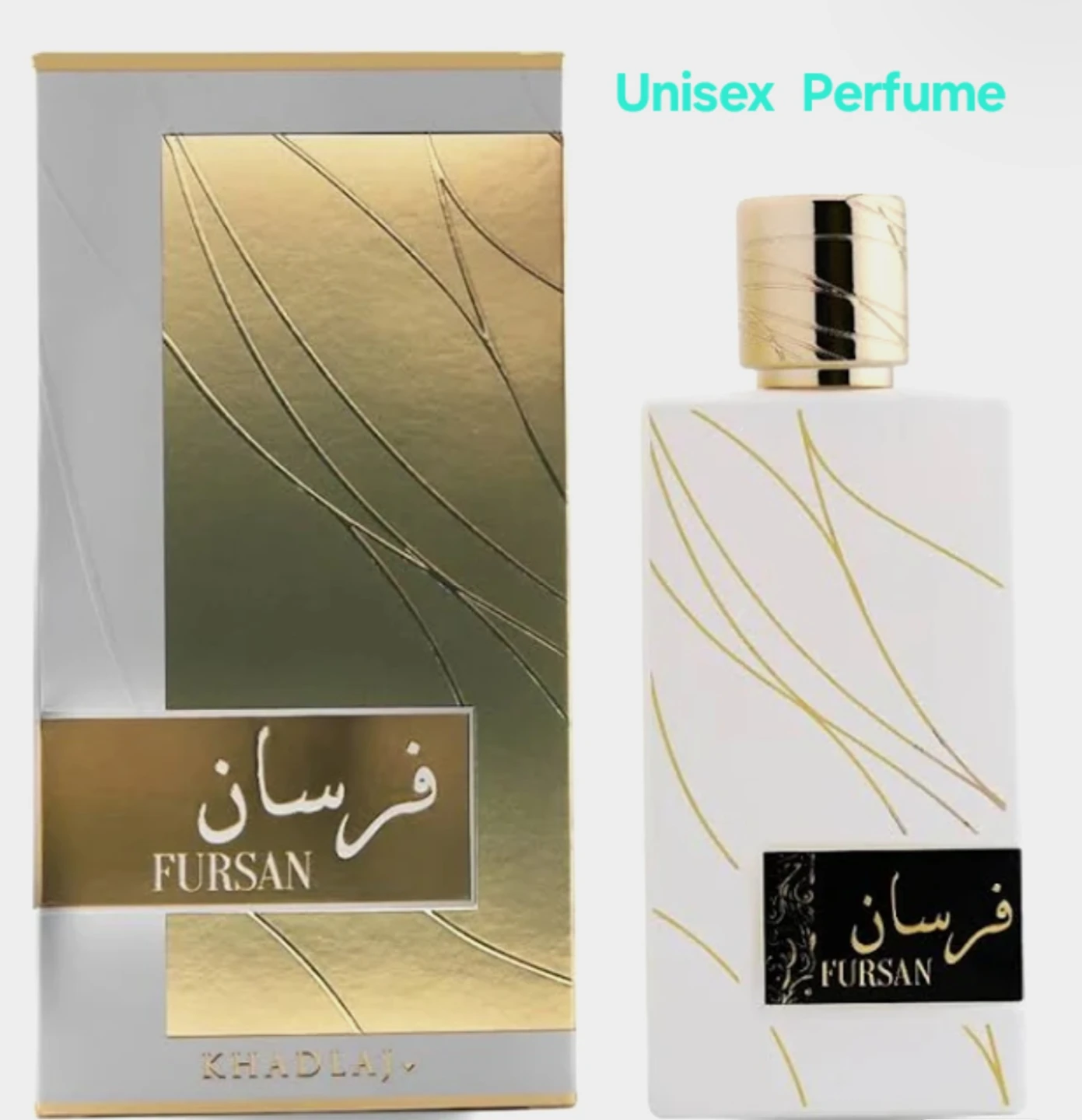 ❤️‍🔥 The Perfume That Stays on Your Clothes for Days! ❤️‍🔥