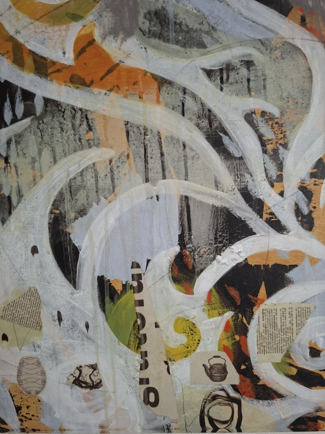 Abstract Swirl Mixed Media Art 1 - photo 4