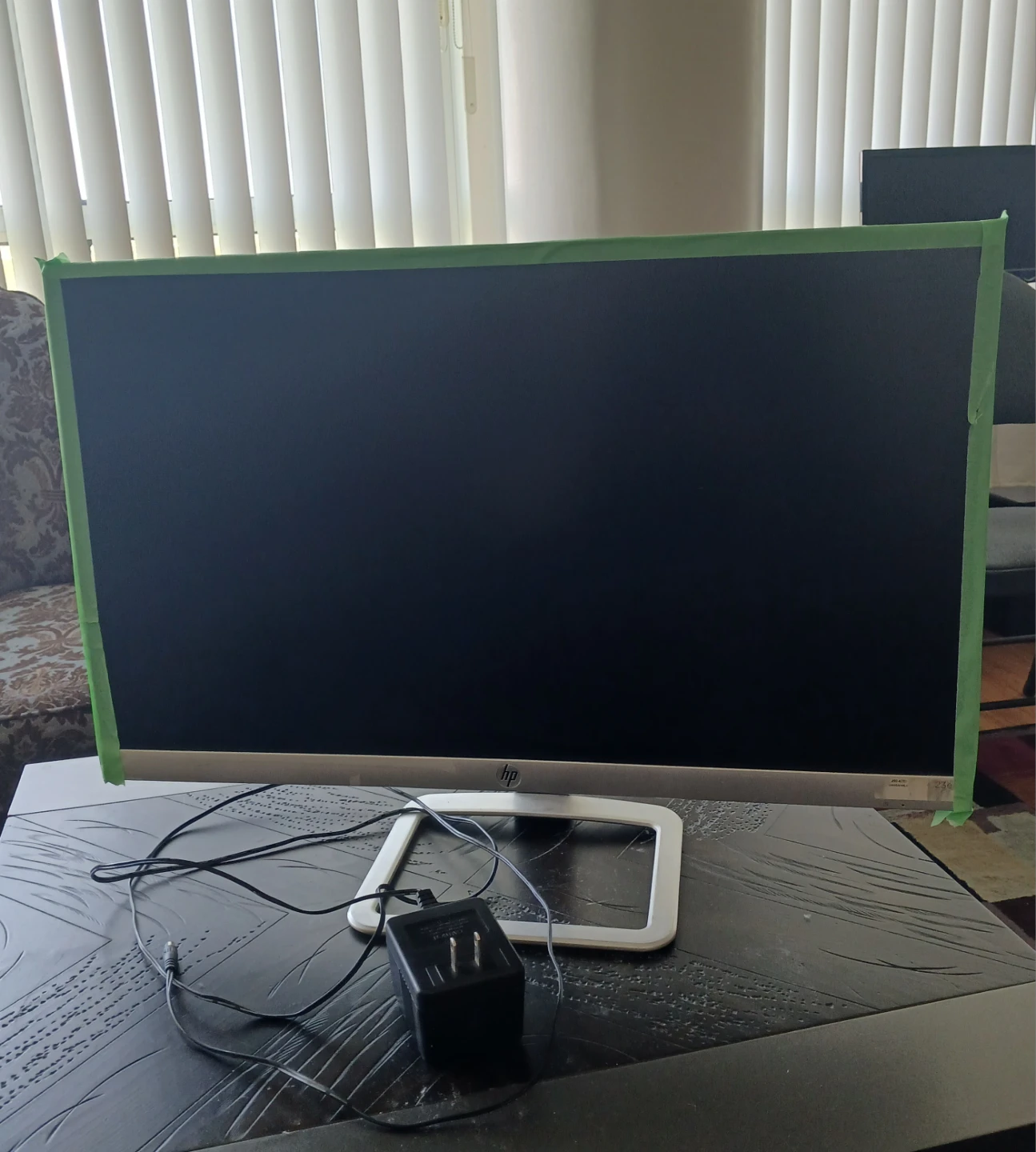 HP Computer Monitor