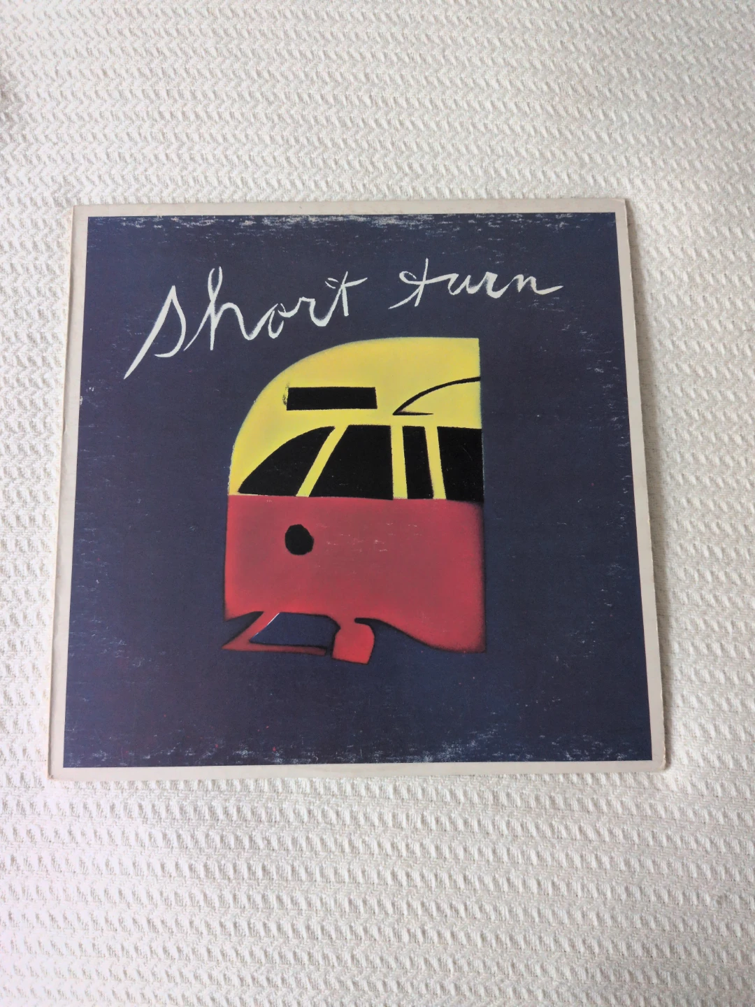 Short Turn Vinyl Record CS-6002