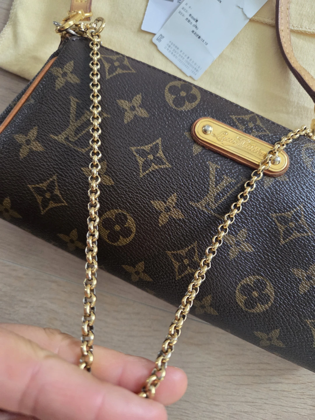 Louis Vuitton Monogram Eva Clutch (M95567) - photo 2