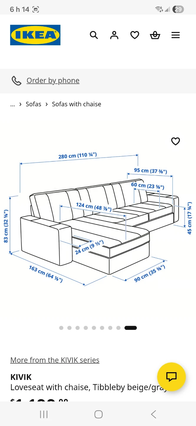 Sectional sofa - photo 4