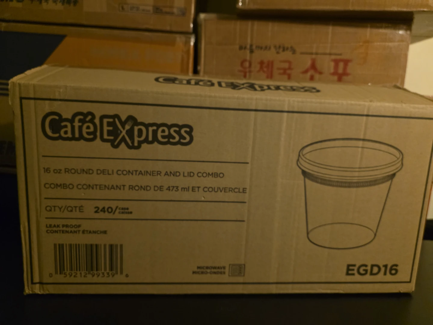 Café Express 16oz Clear Round Deli Containers with Lids