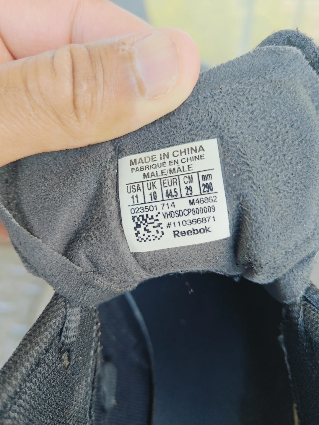 Men's shoes - photo 3