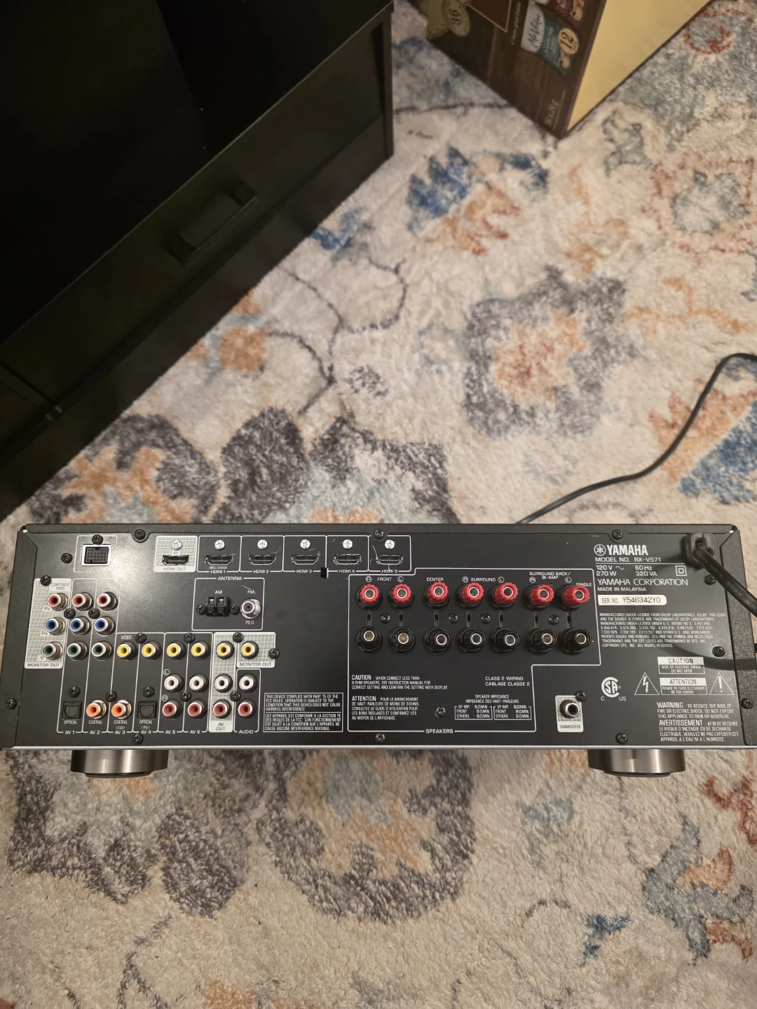 Yamaha Natural Sound AV Receiver RX-V571 - photo 2