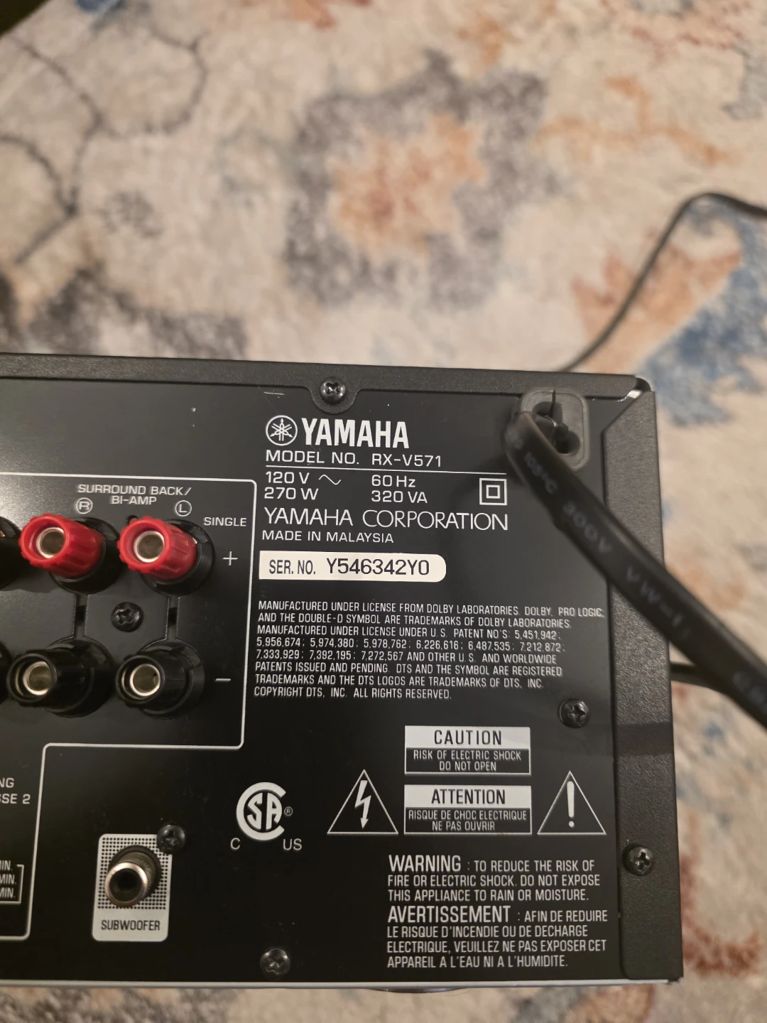 Yamaha Natural Sound AV Receiver RX-V571 - photo 4