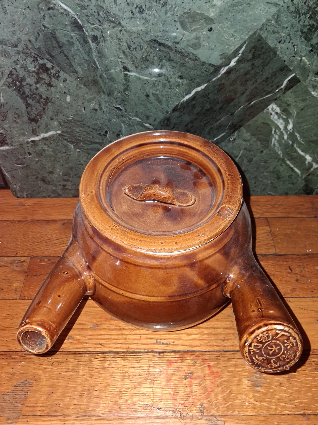 Rare Teapot