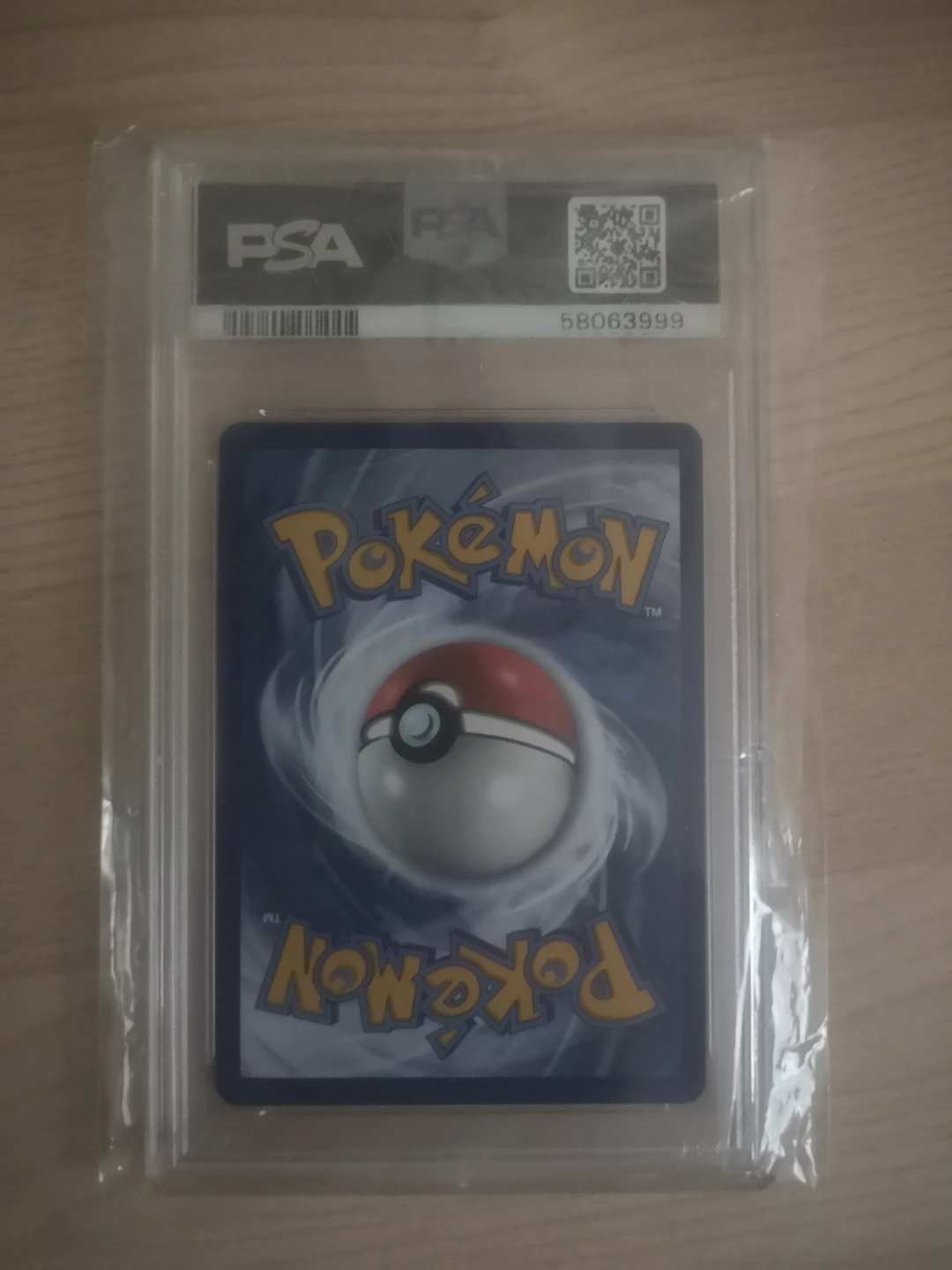 2019 Pokémon S&M Hidden Fates FA Guzma Trainer Card - photo 2