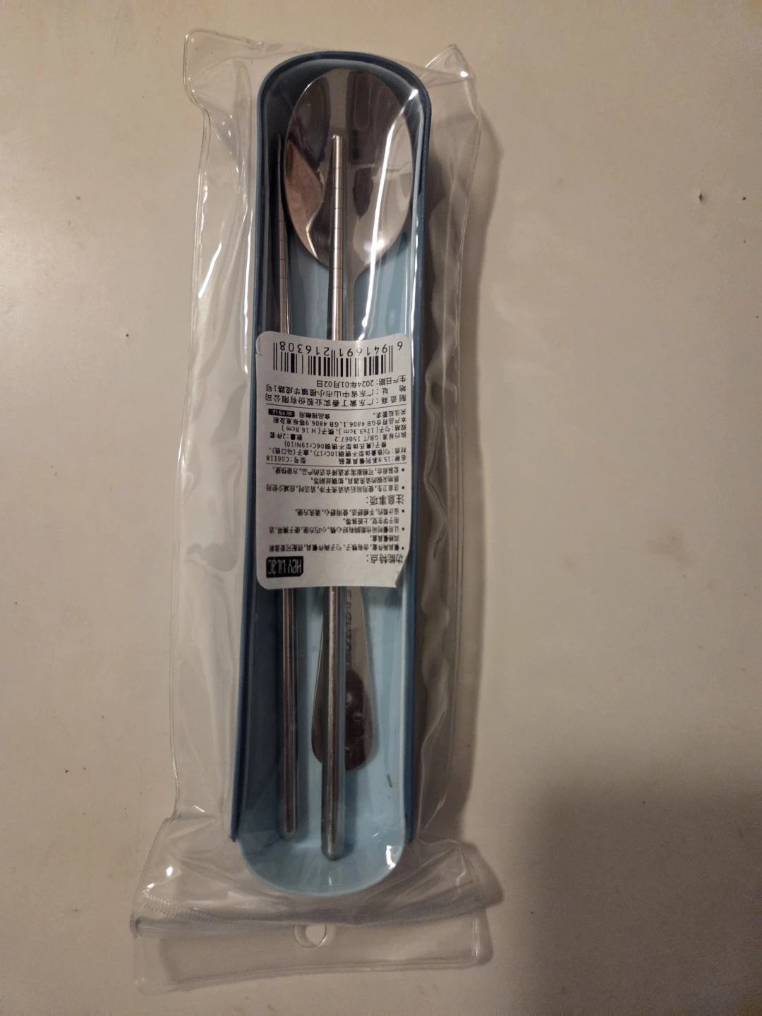 Stainless Steel Cutlery Set with Case - photo 3