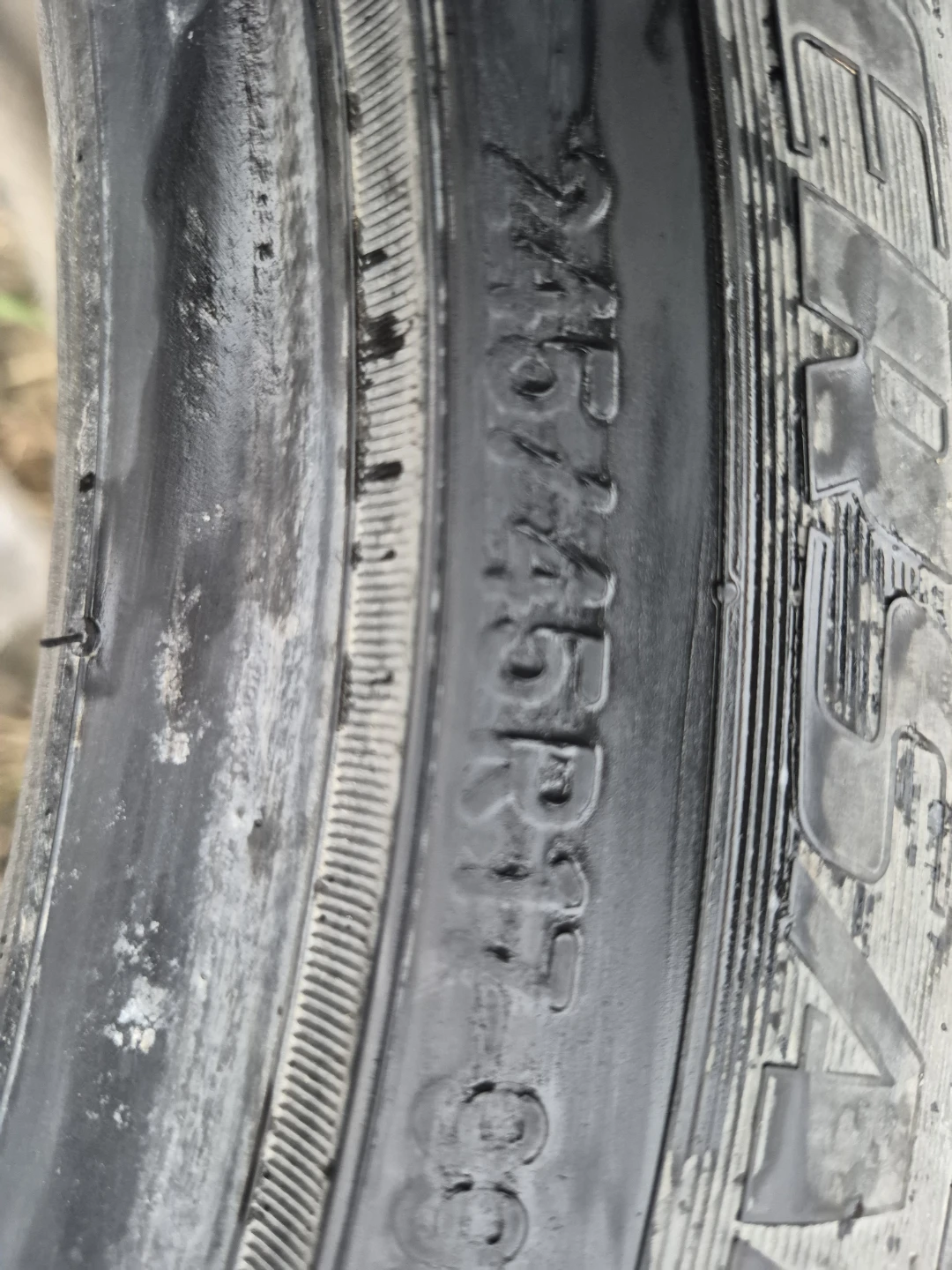 Single summer tire 245 45 17 - photo 4