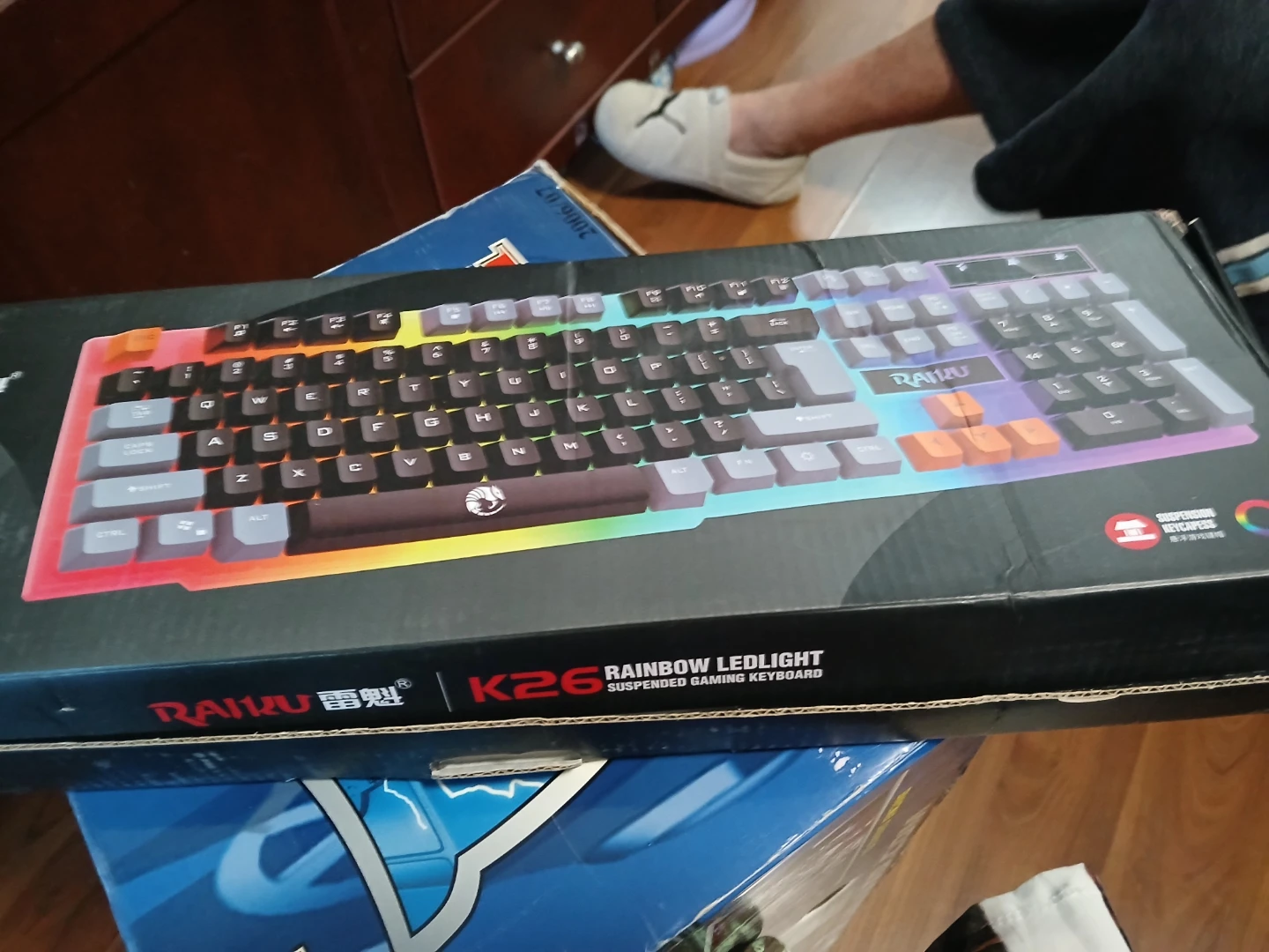 Raiju K26 Rainbow LEDlight Suspended Gaming Keyboard - photo 2