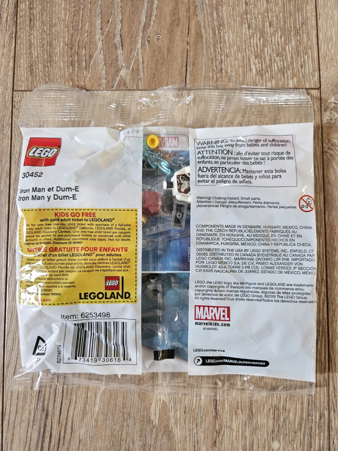 ⚽️ LEGO Marvel Iron Man and Dum-E set (30452) - photo 2