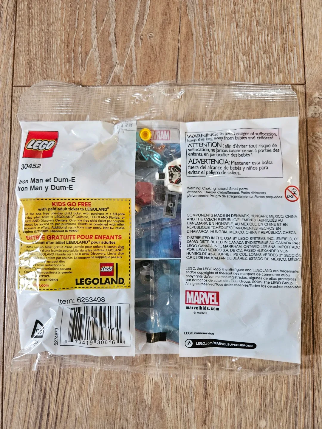 ⚽️ LEGO Marvel Iron Man and Dum-E set (30452) - photo 2