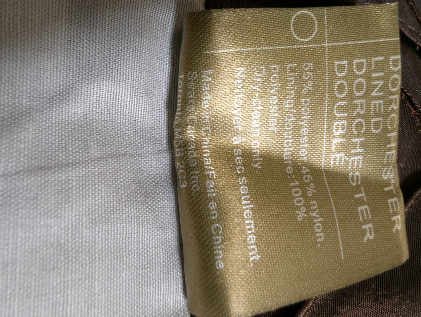 Dorchester Double Lined Duvet Cover - photo 3