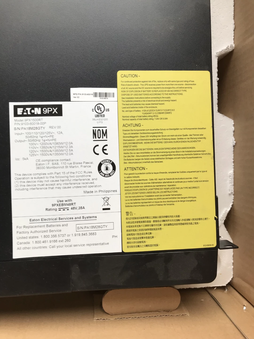 Eaton 9PX 1500 RT Uninterruptible Power Supply - photo 3