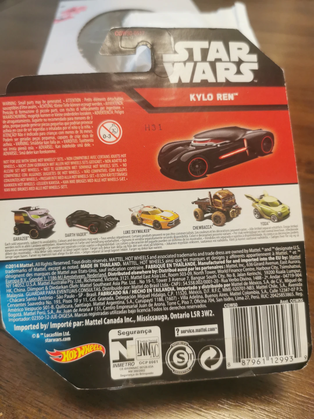 Hot Wheels Star Wars Kylo Ren Die-Cast Car - photo 2