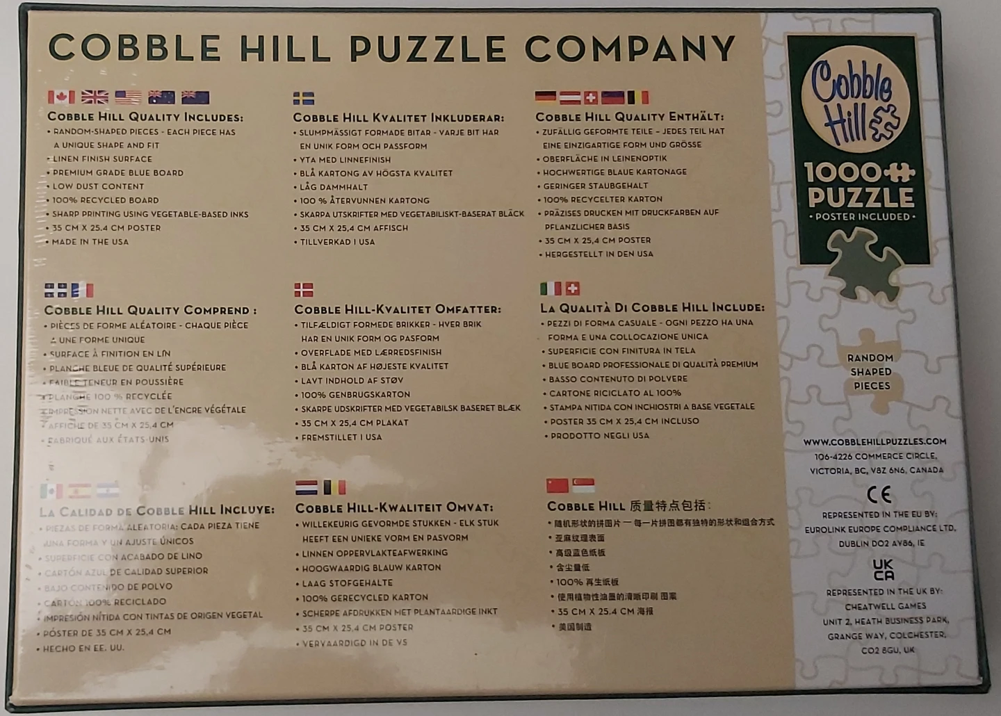 Cobble Hill High Country Retreat 1000 Piece Puzzle - photo 5