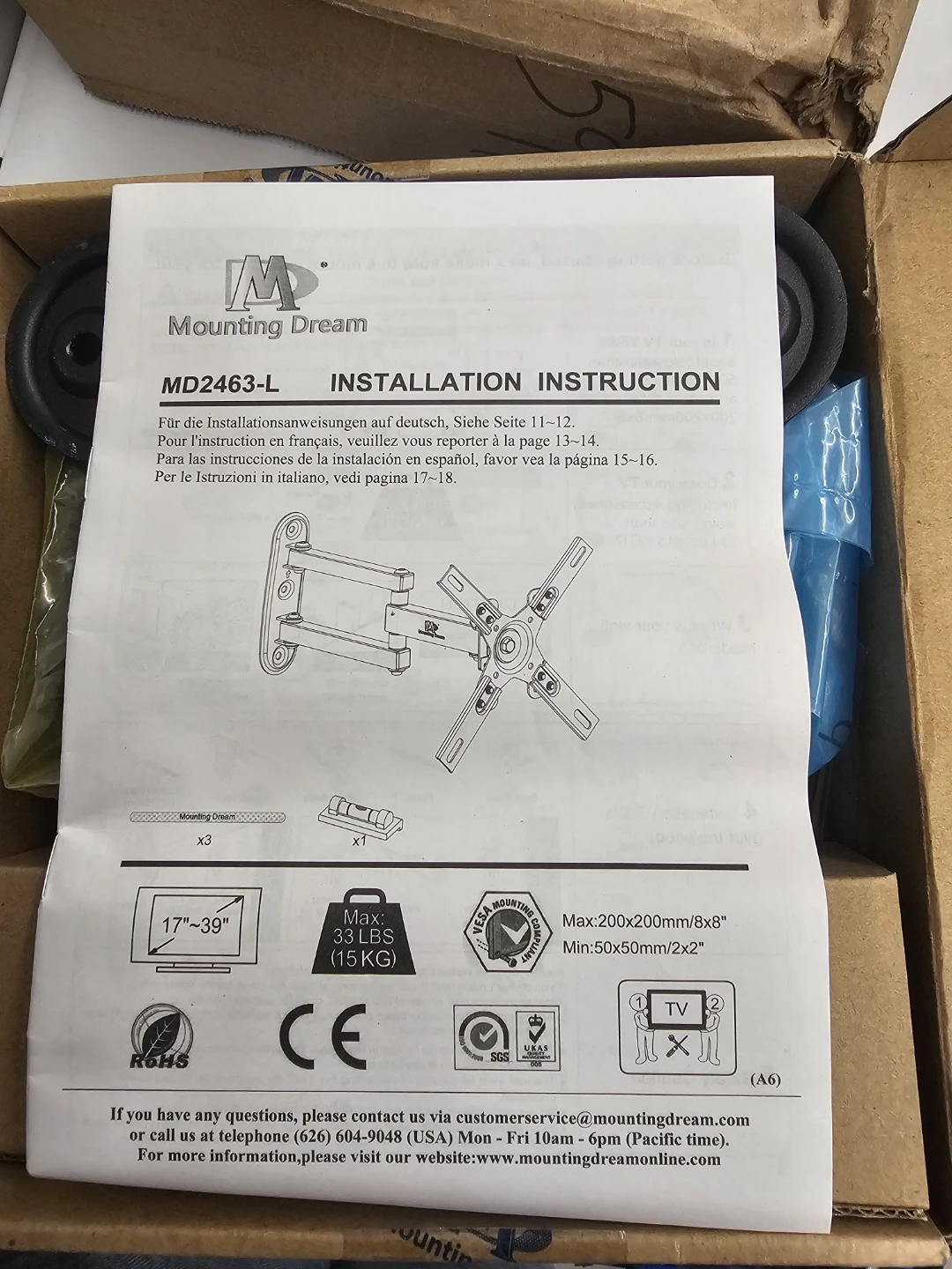 Mounting Dream MD2463-L TV Wall Mount