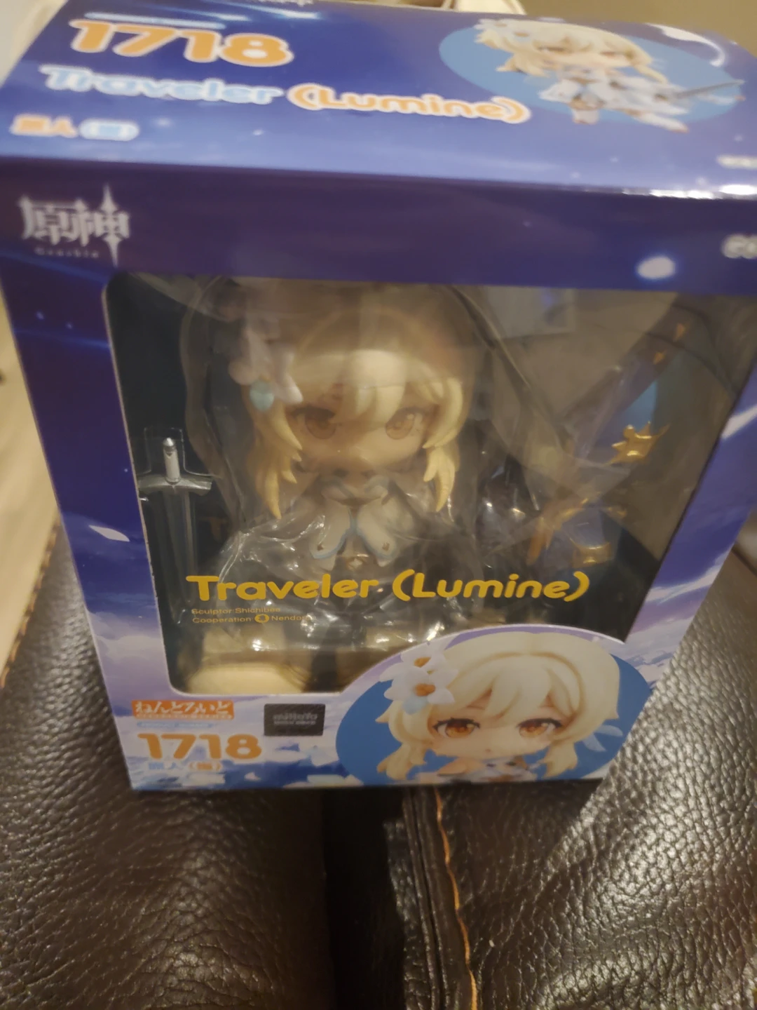 Good Smile Company Nendoroid Traveler (Lumine) #1718 - photo 4