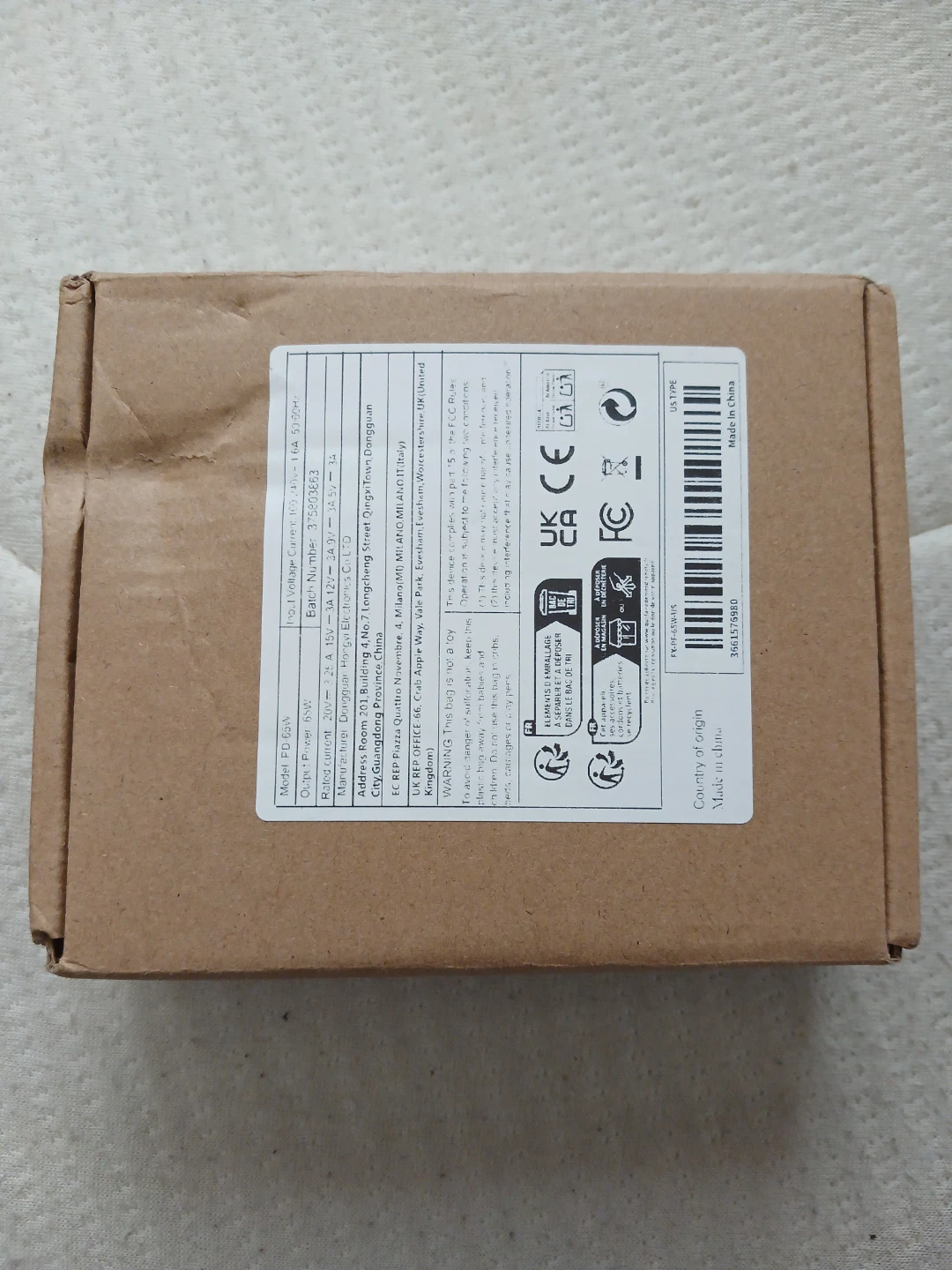 USB-C Professional Fast Charging Power Adapter - photo 2