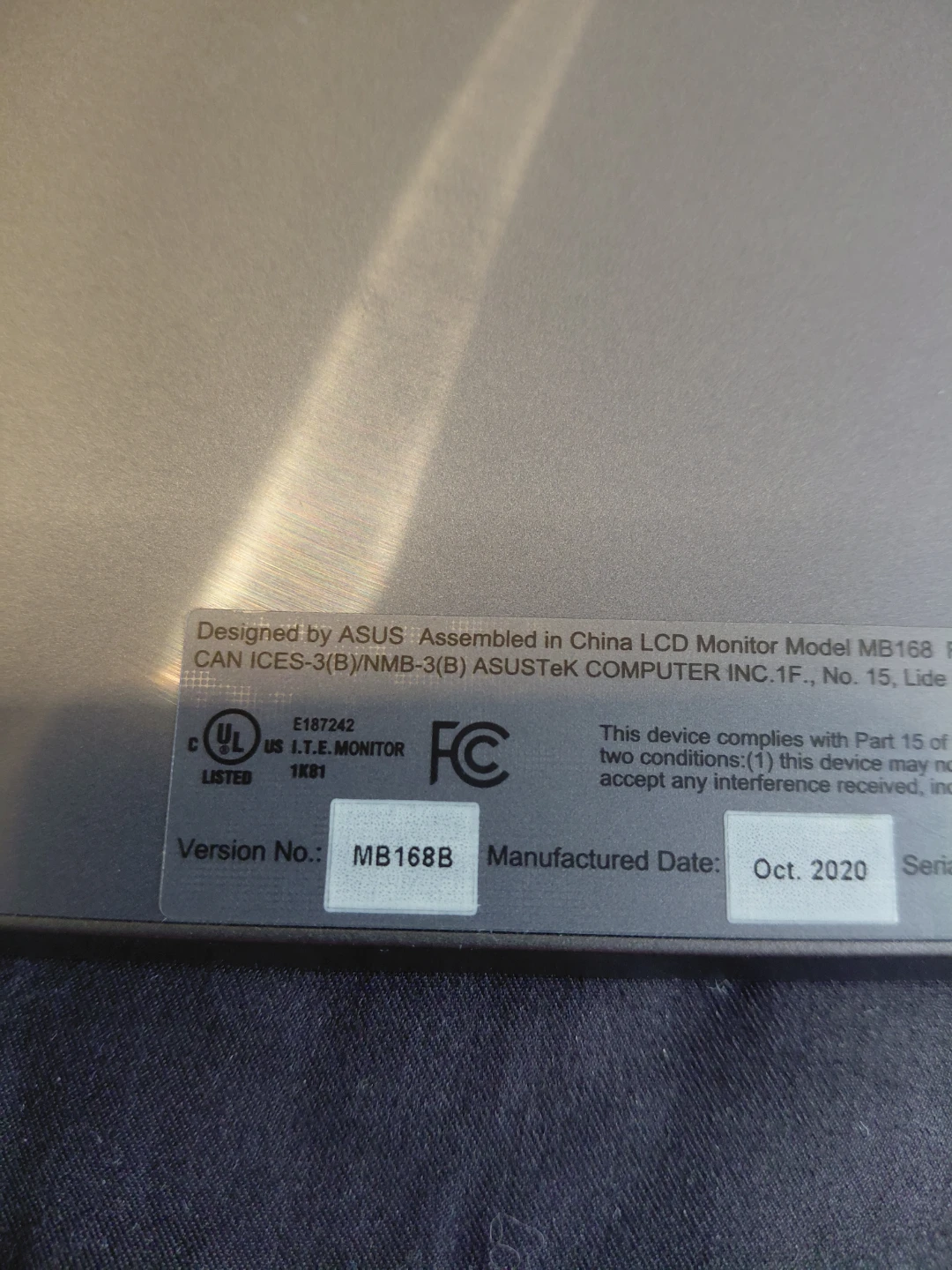 ASUS MB168B Portable Monitor - photo 2