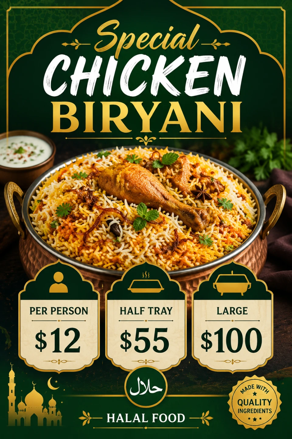 Special Chicken Biryani