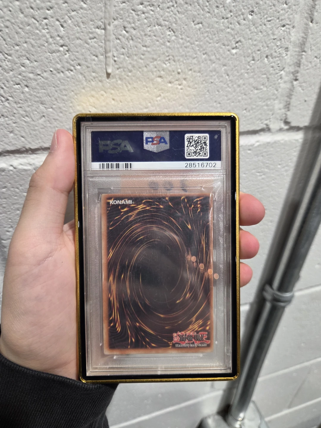 Psa 8 - 1st edition SDJ Red eyes black dragon - photo 2