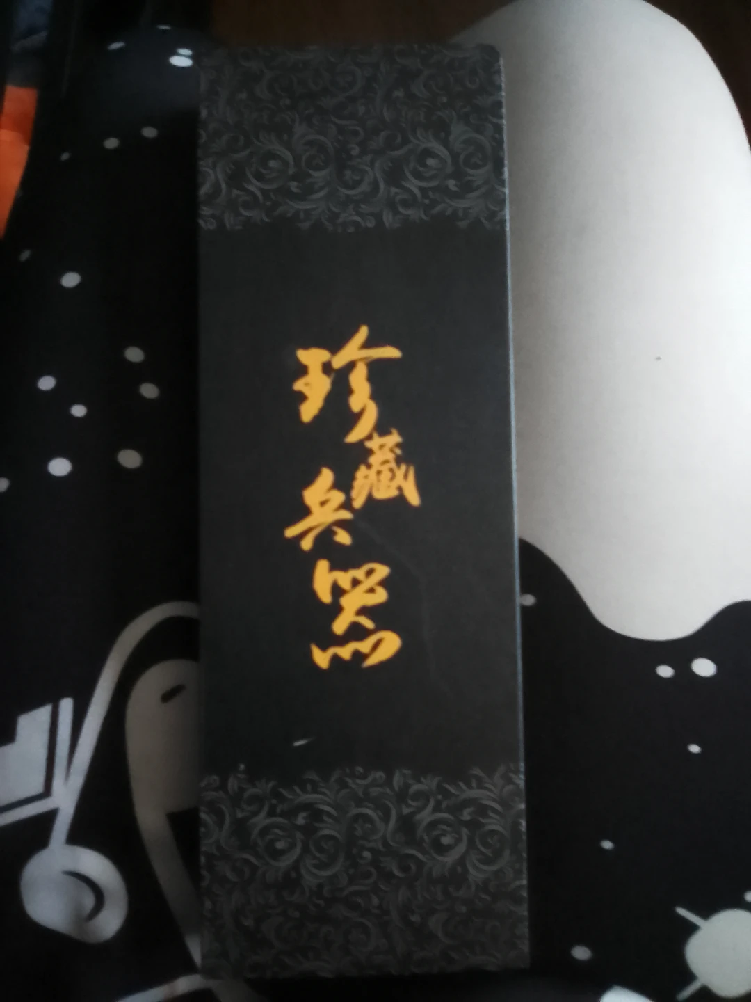 Decorative Dragon Knife - photo 3