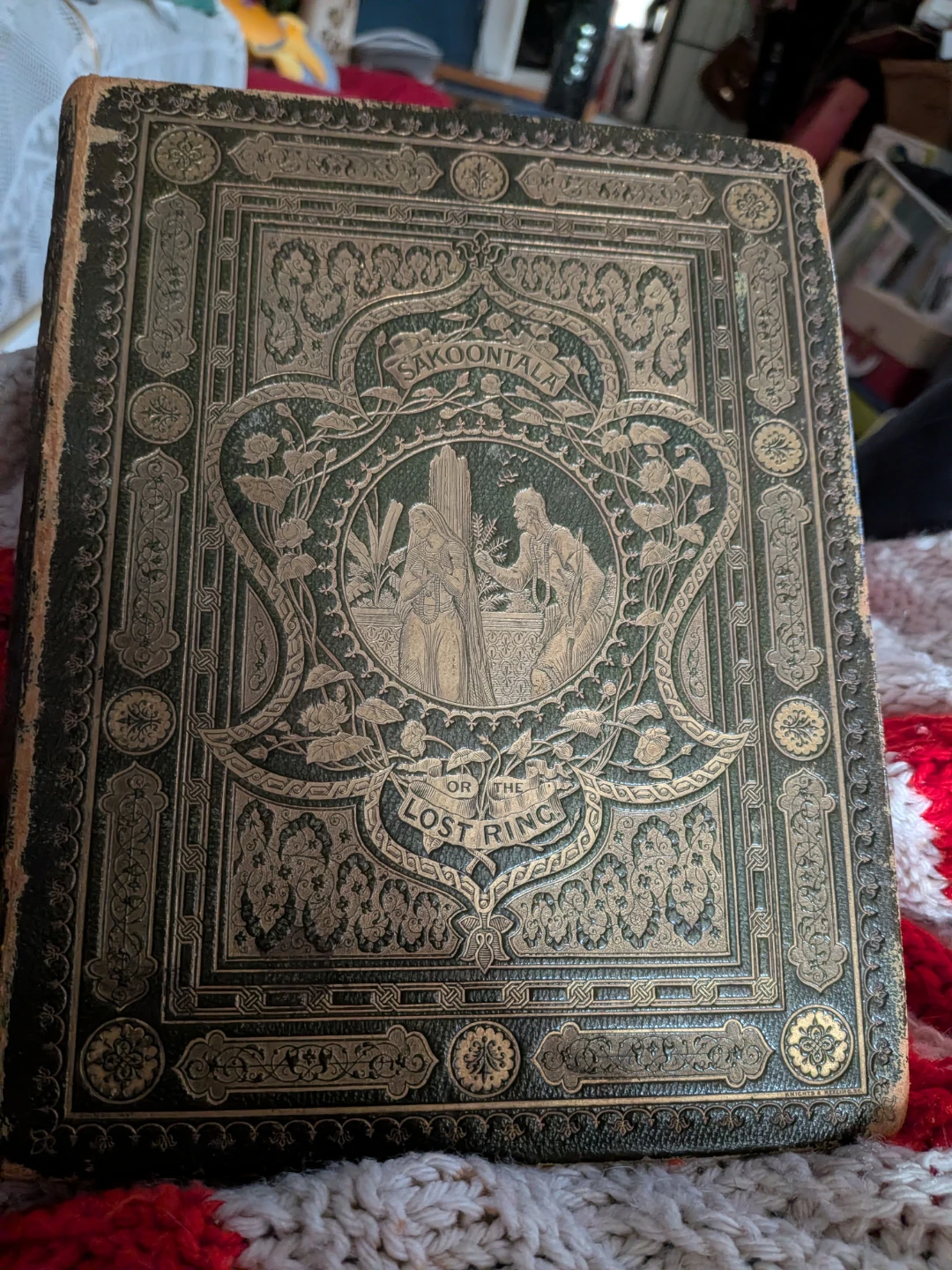 Sakuntala or The Lost Ring Book