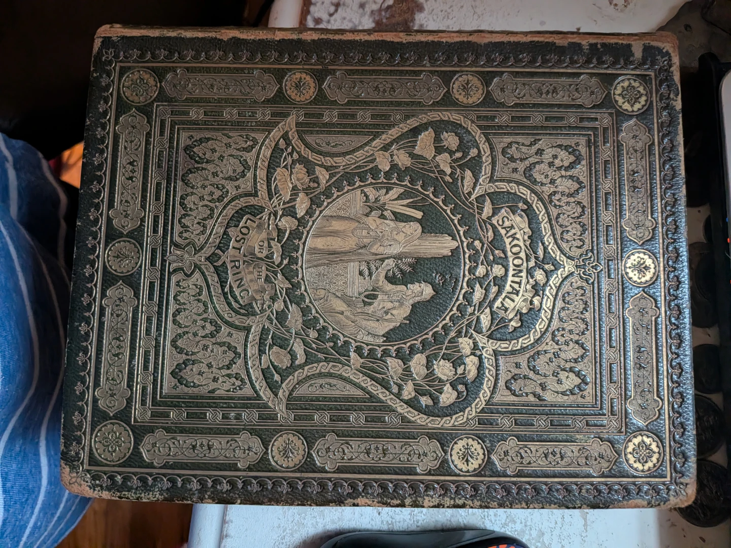 Sakuntala or The Lost Ring Book - photo 2