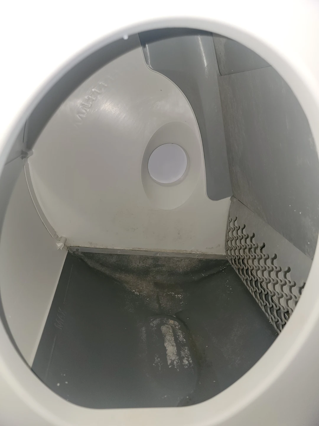 Meowant Automatic Self-Cleaning Cat Litter Box - photo 4