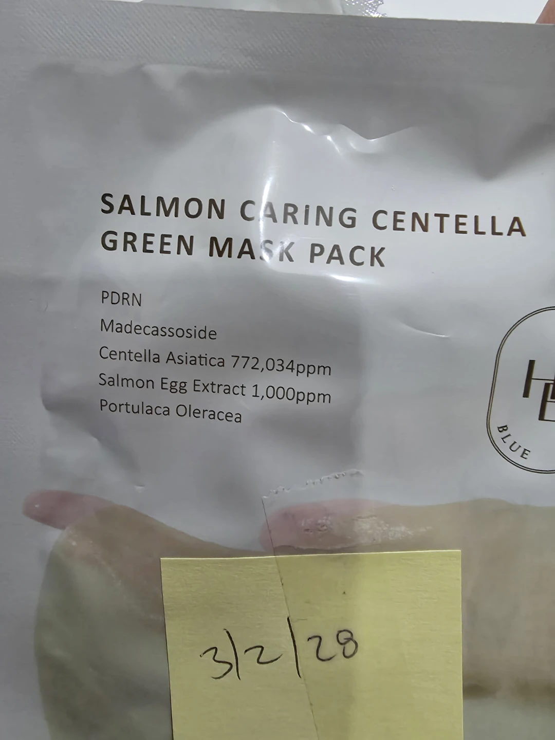 HEVEBLUE Salmon Caring Centella Green Mask 2ct ⚽️ - photo 2