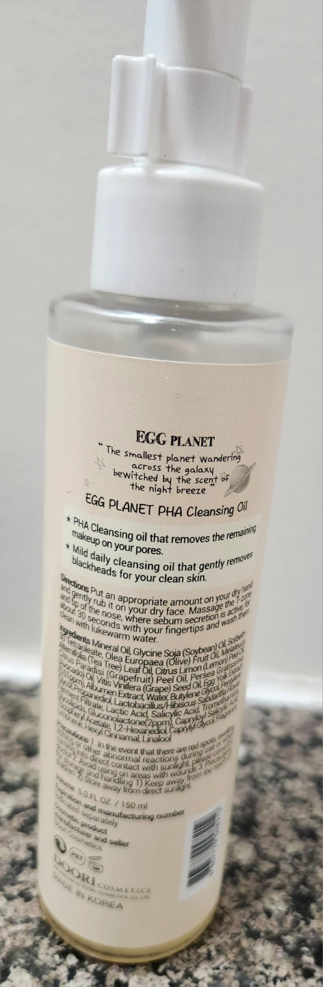 ⚽️ Egg Planet PHA Mild Cleansing Oil - photo 2