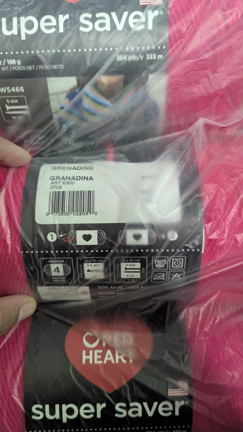 Red Heart Super Saver Yarn - Grenadine - photo 3
