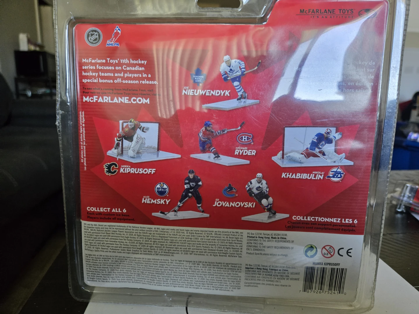 McFarlane Toys Miikka Kiprusoff Calgary Flames Action Figure - photo 2