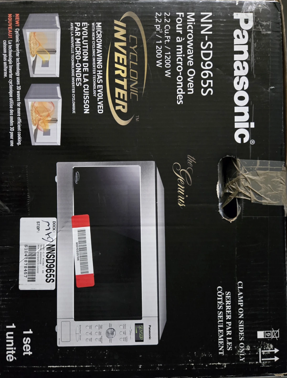 Panasonic NN-SD965S Microwave Oven - photo 4