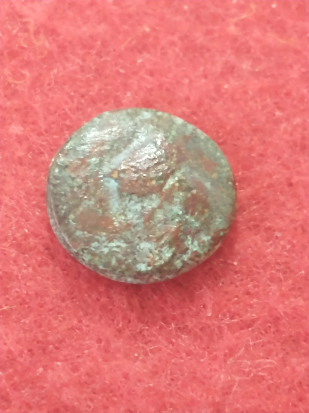Nice c. 300 BC Birytis, Troas (Troy) ancient Greek coin - photo 4