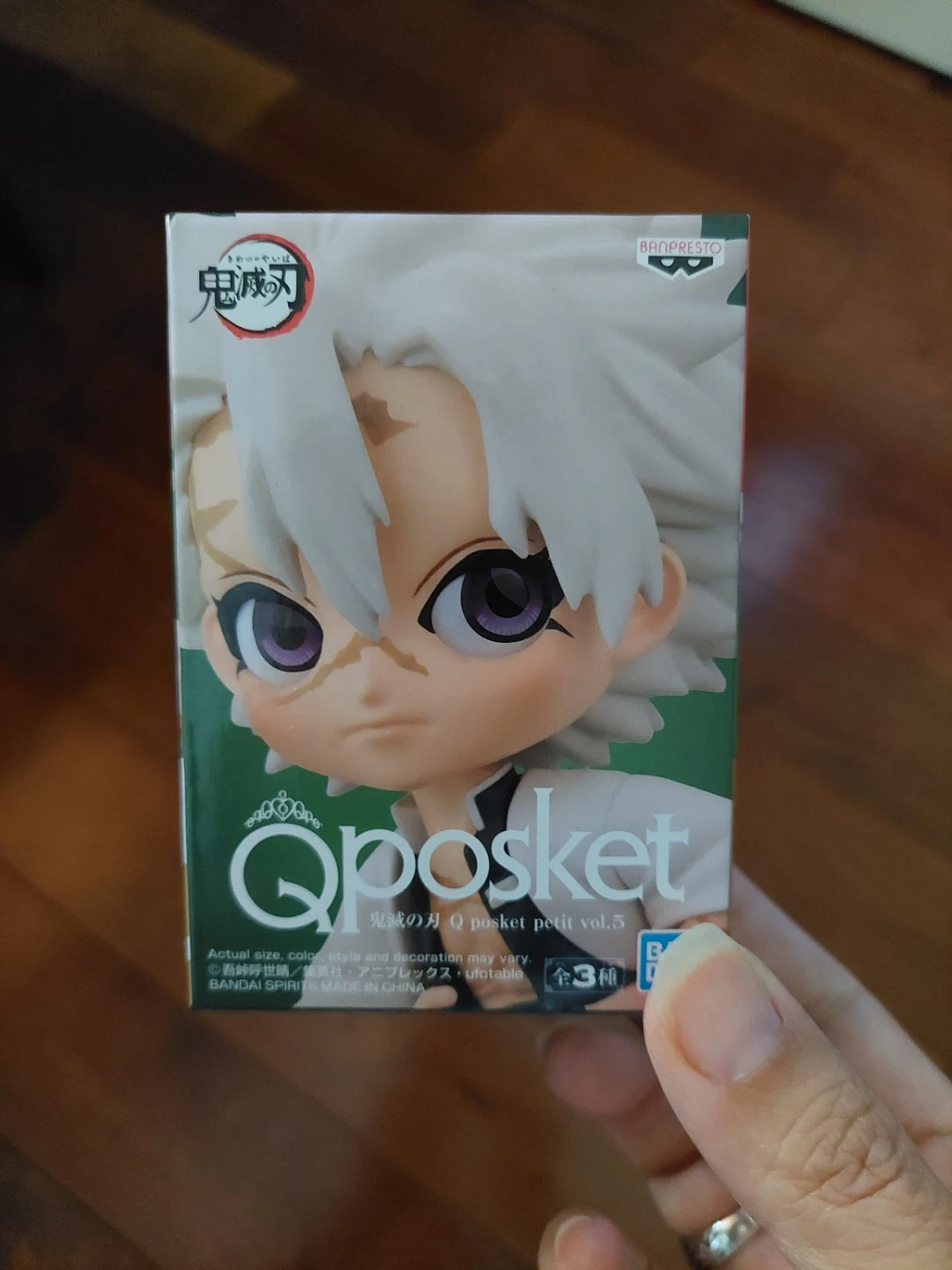 ⚽ Sealed Q Posket Petit Vol. 5 Figure - Sanemi