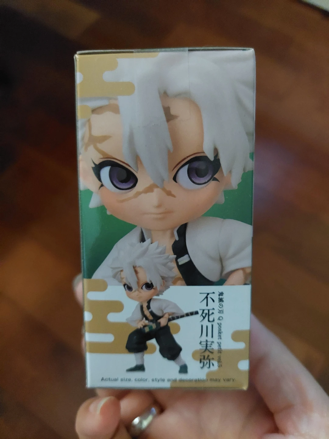 ⚽ Sealed Q Posket Petit Vol. 5 Figure - Sanemi - photo 2