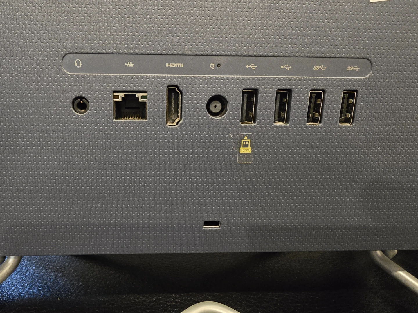 HP All-in-One Computer - photo 2
