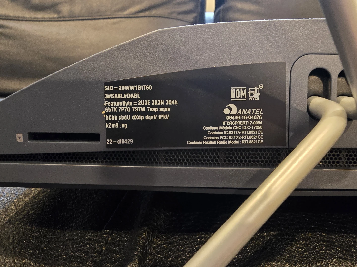 HP All-in-One Computer - photo 3